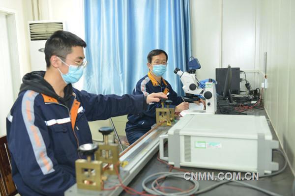 中铝洛阳铜加工有限公司坚持追踪最新技术标准，注重科技引领企业发展。近日，该公司变更授权申请的《金属材料电阻率测量方法》，通过国家认证认可监督管理委员会最新方法标准授权使用。至此，该公司已有170余项检测标准获得国家最新版本标准授权。